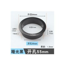 컴퓨터 책상 케이블 그로밋 와이어 구멍 커버 캐비닛 환기 장식 링 콘센트 포트 가구 하드웨어 데스크 액세서리, 55MM Metal 2