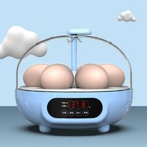가정용 병아리 부화기 자동 온도조절 미니 부화기 (한글 사용설명 동영상 제공), 블루 슬롯 4개 자동회전