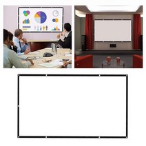 전동스크린미니빔회의실용HD 접이식 60/72/84/100/120/150 인치 프로젝터 스크린 16:9/4:3 안티 영화 홈 야, 03 84 인치