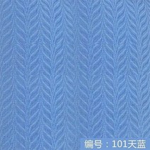 버티컬 수직커튼 줄을잡아당김 블라인드 커튼 빛차단 거실 베란다 통창문 사무실 칸막이