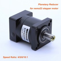 4:1 5:1 6:1 10:1 유성 감속기 57mm 15N.m Nema23 스테퍼 모터 57 브러시리스 DC BLDC 엔진, 04 10 to 1