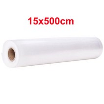220V/110V Vacuum Sealer Packaging Machine Household Food Film Packer Keep Fresh FREE GIFT 10pcs Sto, [01] 15x500cm, [03] 영국 플매트 카펫 러그