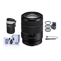 소니 18-135mm f3.5-5.6 oss e-마운트 렌즈 - 55mm 필터 키트 렌즈 케이스 클리닝 키트 capleash ii 포함 번들