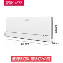 열제본기 가정용 제본 A4 파일 500매 스프링 제본링, 4. 240페이지 제본 가능