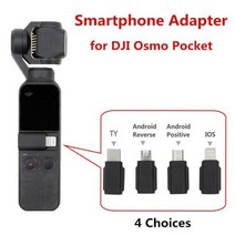 DJI 오즈모 포켓 스마트 폰 어댑터 연결 마이크로 USB 안드로이드 TYPEC IOS For 핸드 헬드 짐벌 카메라, Android forward