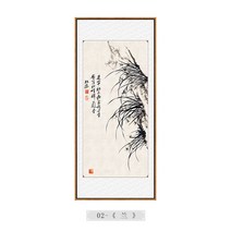 거실 신 중국식 현관 인테리어그림 국화 대나무 멜란지 응접실이 있다 차이나 소파 기함 벽 족자 1946076449, 원목색외관2블루단일폭가격(가능블로킹커버가능