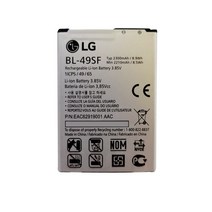 LG BandPlay 밴드플레이, 2.밴드플레이 중고배터리 B급