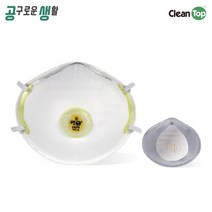 크린탑 C437V 1급 방진마스크 분진마스크 240개입 산업용 밀착포 머리 걸이