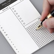 스케줄 메모장 50P 자전거 국토종주 스터디 기도 수첩, 체크형