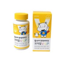 함소아 면역비타민 브이업 1000mg x 90정 x 3개, 상세페이지 참조, 상세페이지 참조, 상세페이지 참조