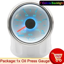 기름짜는기계 가정용 참기름 들기름 채유기 52mm 오일 압력 게이지 0-10 BAR 0-150 PSI 7 색 백라이트 측정 자동차 연료 압력계 프레스, 02 white, 02 white