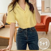 코코블랑 (1+1)링클프리 오픈카라 반팔셔츠