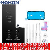 NOHON 노혼 아이폰11 Pro MAX 12 아이폰XR X XS 아이폰SE 2020 아이폰8 7 아이폰6S 6 8플러스 7플러스 6S플러스 6플러스 5S 5 교체 자가수리 배터리, 아이폰7Plus 3500mAh