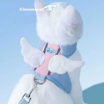 시나모롤 고양이 천사 날개 애견 산책줄, 파란색 시나모롤 L(권장 무게 5-7kg)