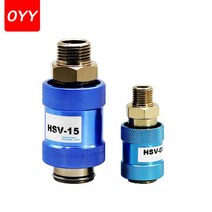 핸드 슬라이드 밸브 유량 제어 수동 스위치 BSPT 나사 G1/8 1/4 3/8 HSV-06, 03 HSV-10