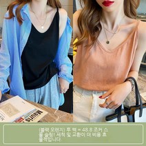 YAPOGI 화이트 캐미솔 여성 외부 착용 얇은 어깨 스트랩 기본 민소매 티셔츠 루스 코튼 린넨 탑 끈 나시 티셔츠
