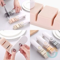 위센티브 휴대용 칼갈이 칼가는도구 가위갈기 칼연마