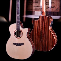 CRAFTER GODINUS MACASSAR/크래프터 갓인어스 마카사/신형