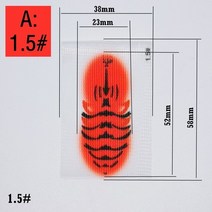 소창원단 작은 오징어 미끼 천 Chipiron 고급 메쉬 스트레치 폴리 에스터 직물 루어 장인 액세서리 색상 지그 낚시 50 개, [01] A-1.5