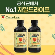 차일드라이프 액상 비타민 C 118ml 2개 세트, 단품, 단품