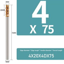YIFINO 밀링 커터 합금 코팅 텅스텐 스틸 도구 Cnc 기계 HRC55 엔드밀 탑 키트 공작, 09 4x20x4Dx75_02 5PCS