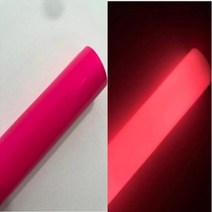 우레탄비닐 방풍 대형 두꺼운 천막 PVC 1 롤 12 야광 열전달 비닐 글로우 인 다크 야광운 열 프레스 기계 Tshirt Iron On HTV