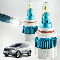 POI_204 안개등 1200루멘 LED 더뉴 자동차 D24 스포티지R 전조등 부품 7W9F97C0, 1개, H8 2개 1세트