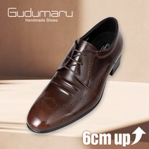 6cm 키높이 정장구두 ---천연소가죽+에어쿠션+우레탄솔 부착 국산 남성 옥스포드 수제화 KDG606005B 구두마루