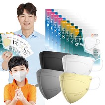 리벤스 에버뉴크린 새부리형 KF-94 황사마스크/KF-AD 비말차단 마스크 100매 성인용/유아용/특대형 모음, 18.KF-AD 베이지/소형 100입