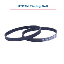원형 톱니가있는 HTD3M 타이밍 벨트 3M 315 318 321 324 327, 15mm, HTD3M330-110T-330mm, 1 개