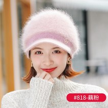 (품절 구매하지마세요)노인 할머니 엄마 중년여성모자 효도선물 겨울털모자 예쁜모자