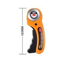원단재단기 고무 시트지 종이 천 핸드 커터 커팅기 45mm 로터리 가죽 절단 도구 퀼트, 1개의 날이 있는 커터