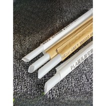실리콘 빨대 친화적 일회용 대형 환경 두꺼운 밀크티, 백서 23x1.2 cm 두께의 튜브 2000pcs