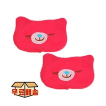 [유니여니] 1+ 1 캐릭터 핫팩주머니 핫팩케이스 안전한 핫팩사용 (진핑크)