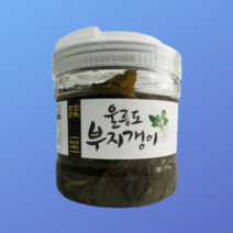 [강추] 반찬단지 블랙라벨 울릉도 부지갱이 1kg