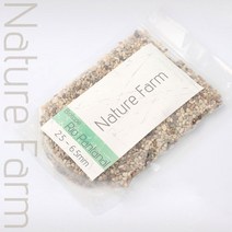 네이처팜 네이처샌드 비오톱 리오 판타날 800g, 1개, 상세페이지참조