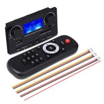 무손실 음원 하이파이 플레이어 dc 12v mp3 decorder 보드 지원 fm usb 녹음 블루투스 5 0 wma wav flac ape mp3 디지털 오디오, 검은색