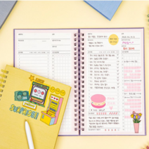 모두의 스터디플래너 파스텔 공부 플랜 비대면 온라인 수업 강의 학원 시간관리 스케줄러 시간표 자기주도학습 하루 사업공부 계획, 핑크