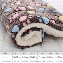 고양이 숨숨집 키튼박스 보온집 텐트 애완 동물 매트 두꺼운 부드러운 고양이 침대 181, 70x90cm, 커피 발자국