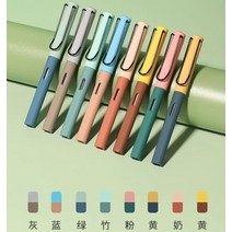 물로쓰는서예 붓 도구 글씨 필방 교체 가능한 잉크 백 포함 초박형 펜 긍정적인 자세의 학생용 쓰기 연습 서예 사무용품, 03 03