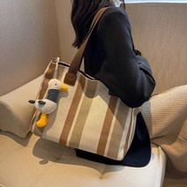 ANYOU 여성 패션 대용량 심플 에코백 일상생활 배색 토트 편안한 가방