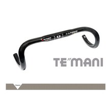 카본드롭바 풀카본 440미리 TEMANI, 블랙