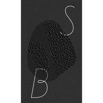 동반자 / 잘 못 보이고 잘 못 말해진 / 최악을 향하여 / 떨림