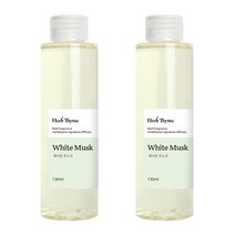 허브타임 방향제 시그니처 니치 향수 디퓨저 리필 130ml 1+1, 화이트무스크