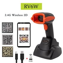 QR 스캔 코드 네이버 바코드 큐알 스캐너 업소용 출입자 전자출입명부 바 무선 및 유선 1D 2D 2.4G 블루투스 핸드헬드 바 리더 B 바 이미지 PDF, 협력사, RV6W 2D 무선