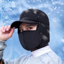 [바나나빌딩] 철벽방한 따수워 마스크캡, 그레이