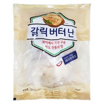 세미원푸드 인도식 갈릭버터난1kg (50g x 20개), 1팩, 50g