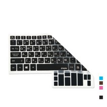 1300k [파인피아] HP 13-D060TU WIN7 용 문자인쇄키스킨, 화이트