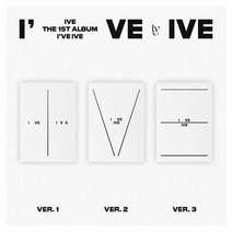아이브 (IVE) - 정규1집 I HAVE IVE I AM 아이해브 키치 앨범, VER.1