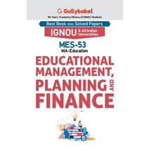 (영문도서) MES-53 Educational Management Planning and Finance Paperback, Gullybaba Publishing House ..., English, 9789382688372